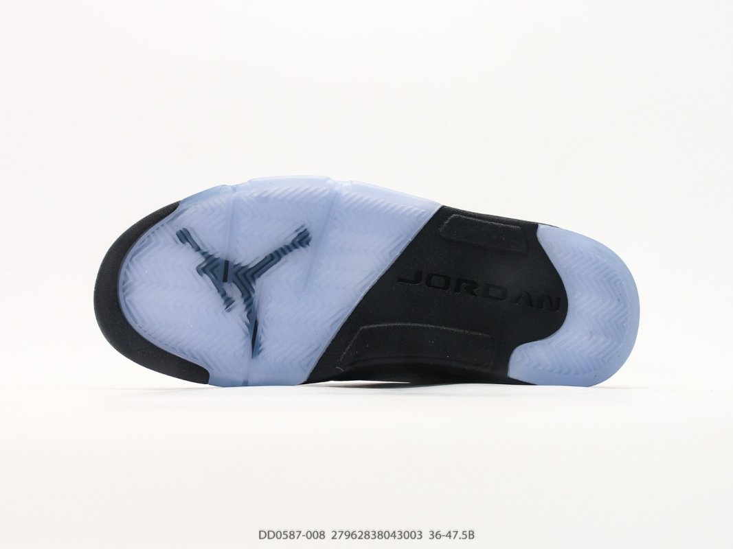Jordan Air Jordan 5 Retro Black University Blue view