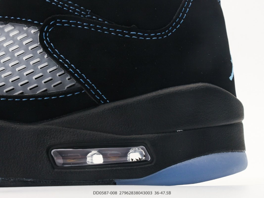 Jordan Air Jordan 5 Retro Black University Blue view