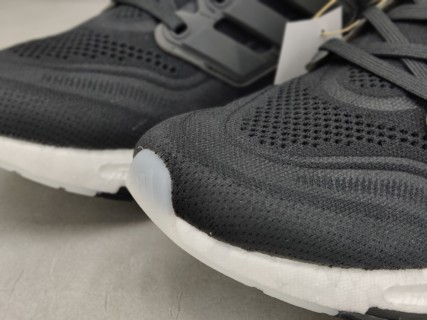 Adidas Ultraboost 23 Black White Low Running Shoe view 8