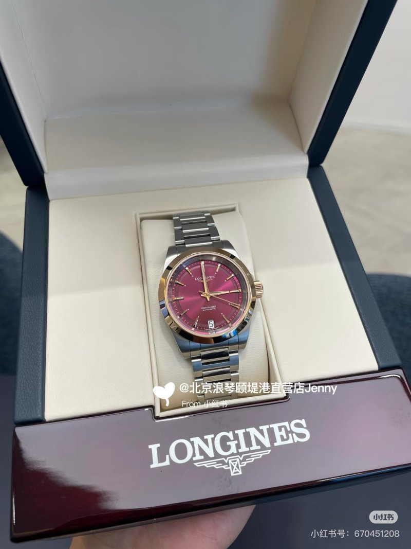 Longines DolceVita Red Purple Dial Stainless Steel Watch UA Replica