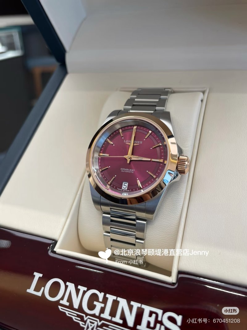 Longines DolceVita Red Purple Dial Stainless Steel Watch UA Replica view