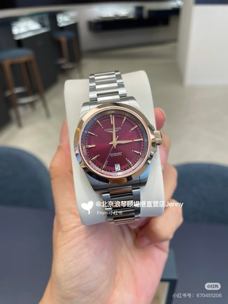 Longines DolceVita Red Purple Dial Stainless Steel Watch UA Replica view