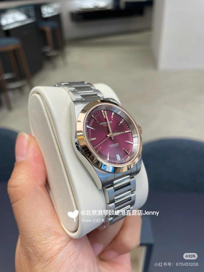 Longines DolceVita Red Purple Dial Stainless Steel Watch UA Replica view