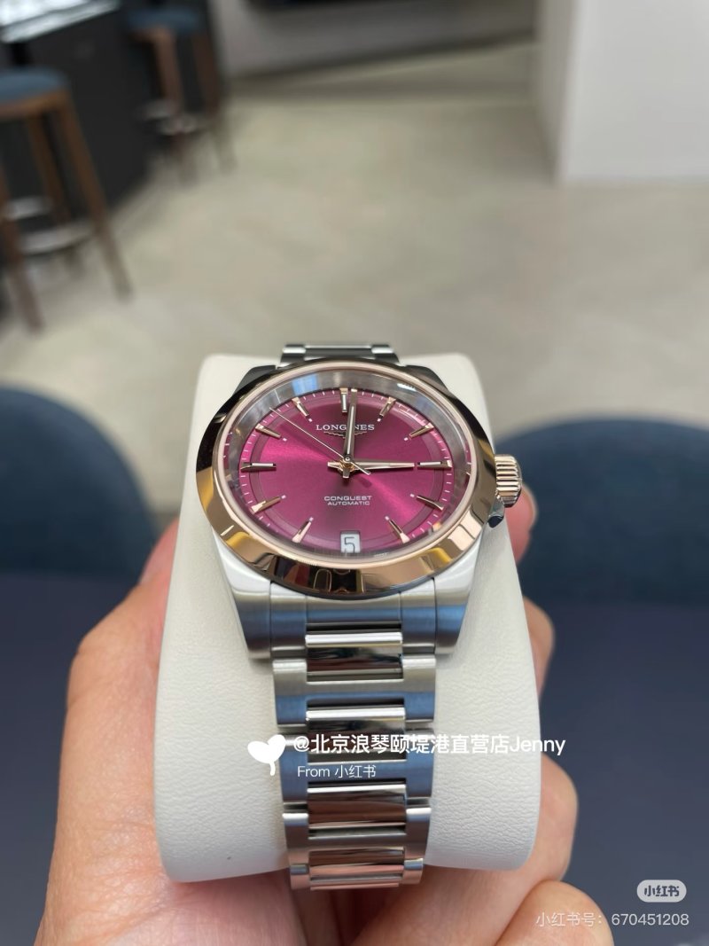 Longines DolceVita Red Purple Dial Stainless Steel Watch UA Replica view