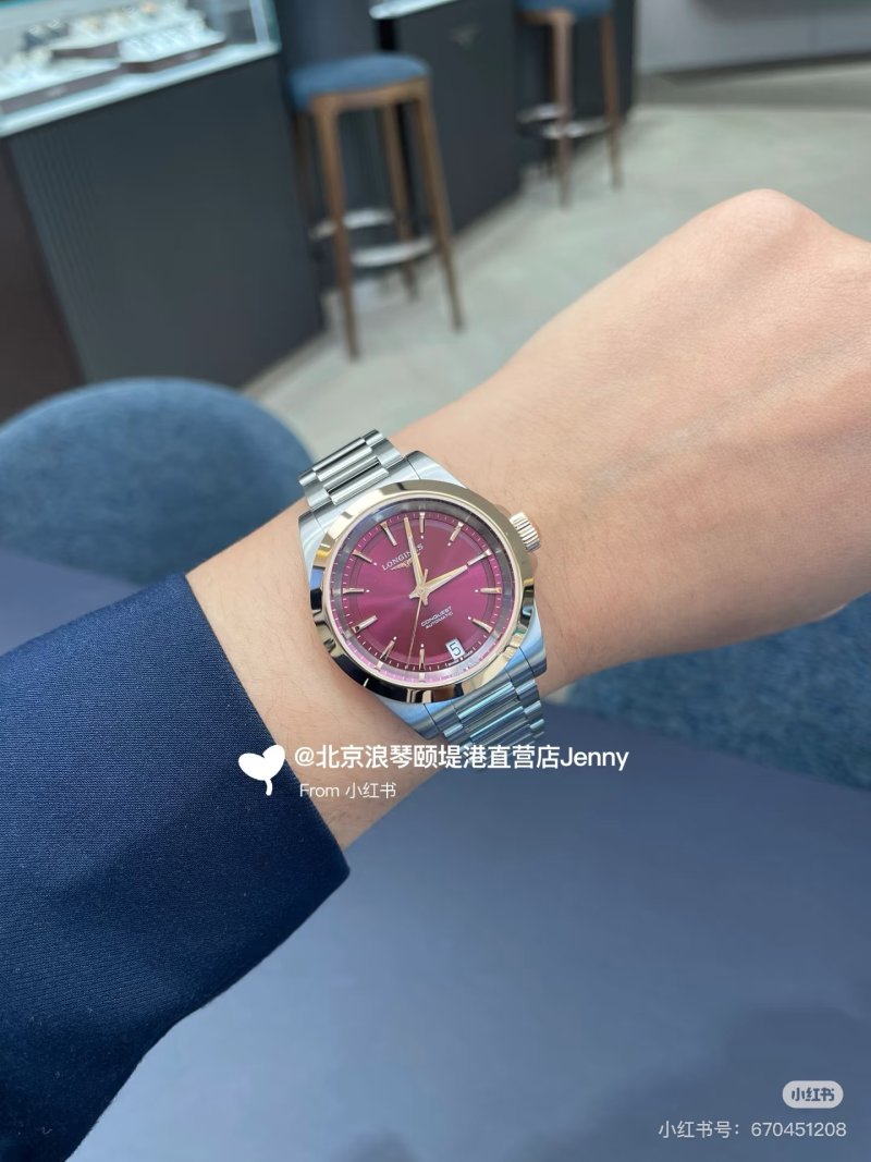 Longines DolceVita Red Purple Dial Stainless Steel Watch UA Replica view