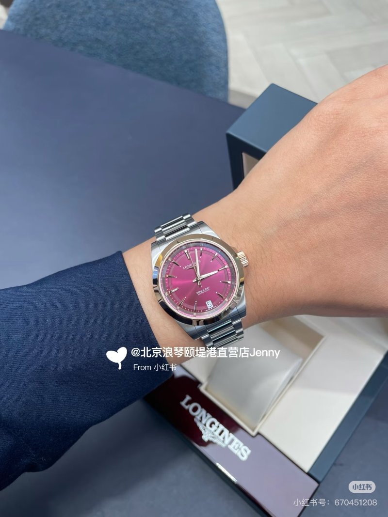 Longines DolceVita Red Purple Dial Stainless Steel Watch UA Replica view