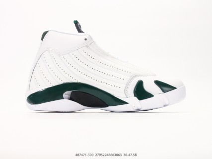Jordan Air Jordan 14 Retro White Forest Green view 2