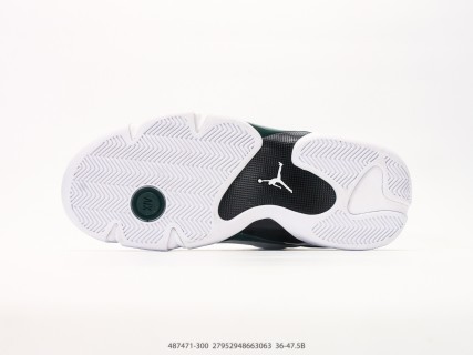 Jordan Air Jordan 14 Retro White Forest Green view 4