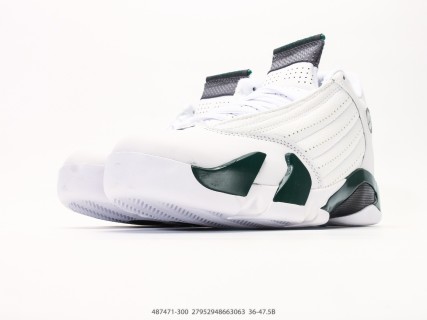 Jordan Air Jordan 14 Retro White Forest Green view 5
