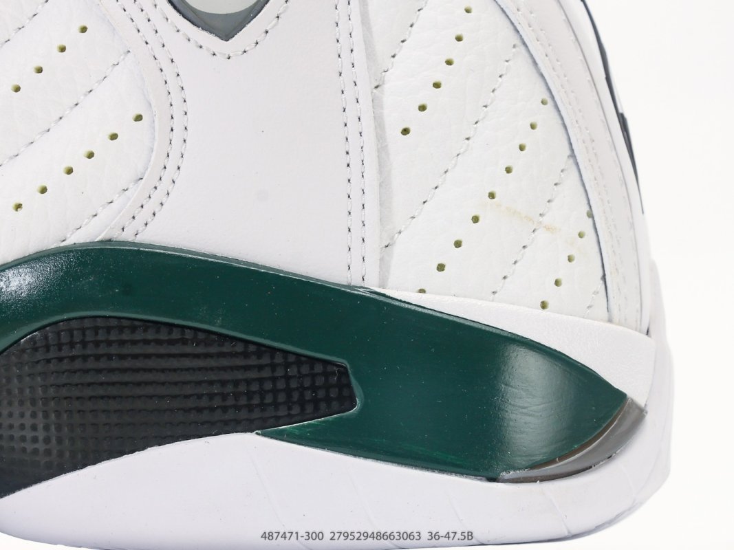 Jordan Air Jordan 14 Retro White Forest Green view