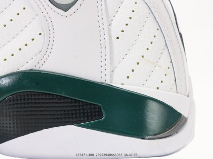 Jordan Air Jordan 14 Retro White Forest Green view 7