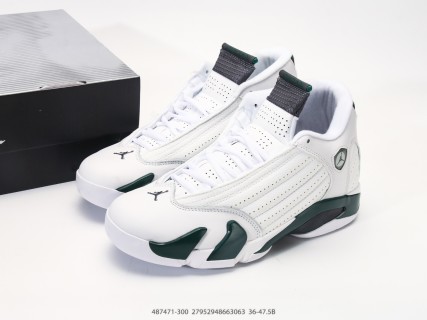 Jordan Air Jordan 14 Retro White Forest Green view 9