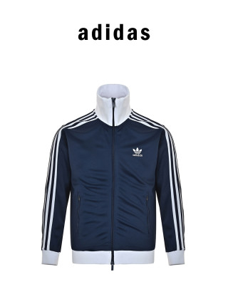 Adidas Trefoil Vintage Navy Blue Stripe Track Jacket