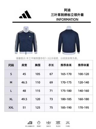 Adidas Trefoil Vintage Navy Blue Stripe Track Jacket view 13