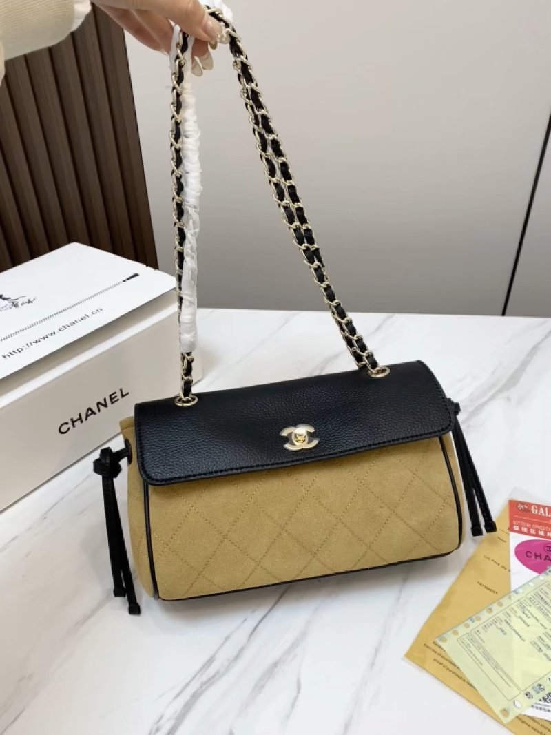 Chanel Classic Flap Quilted Beige Black Shoulder Bag