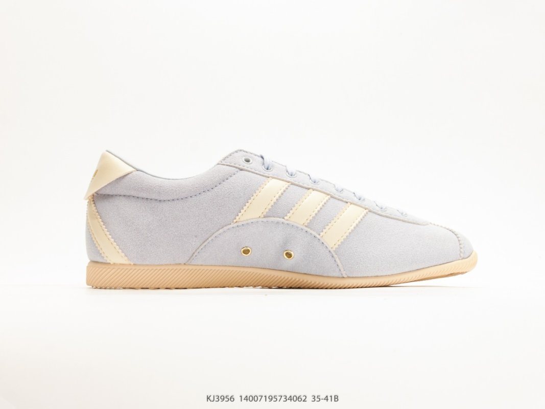 Adidas Gazelle UA Cream/Chalk - Retro Lifestyle Sneaker view