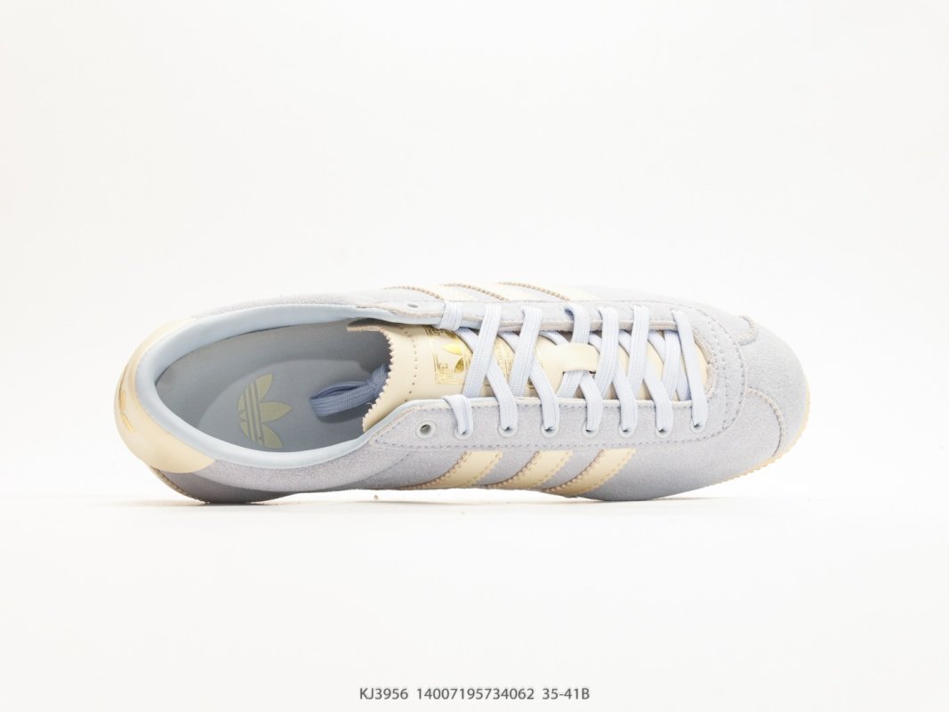 Adidas Gazelle UA Cream/Chalk - Retro Lifestyle Sneaker view