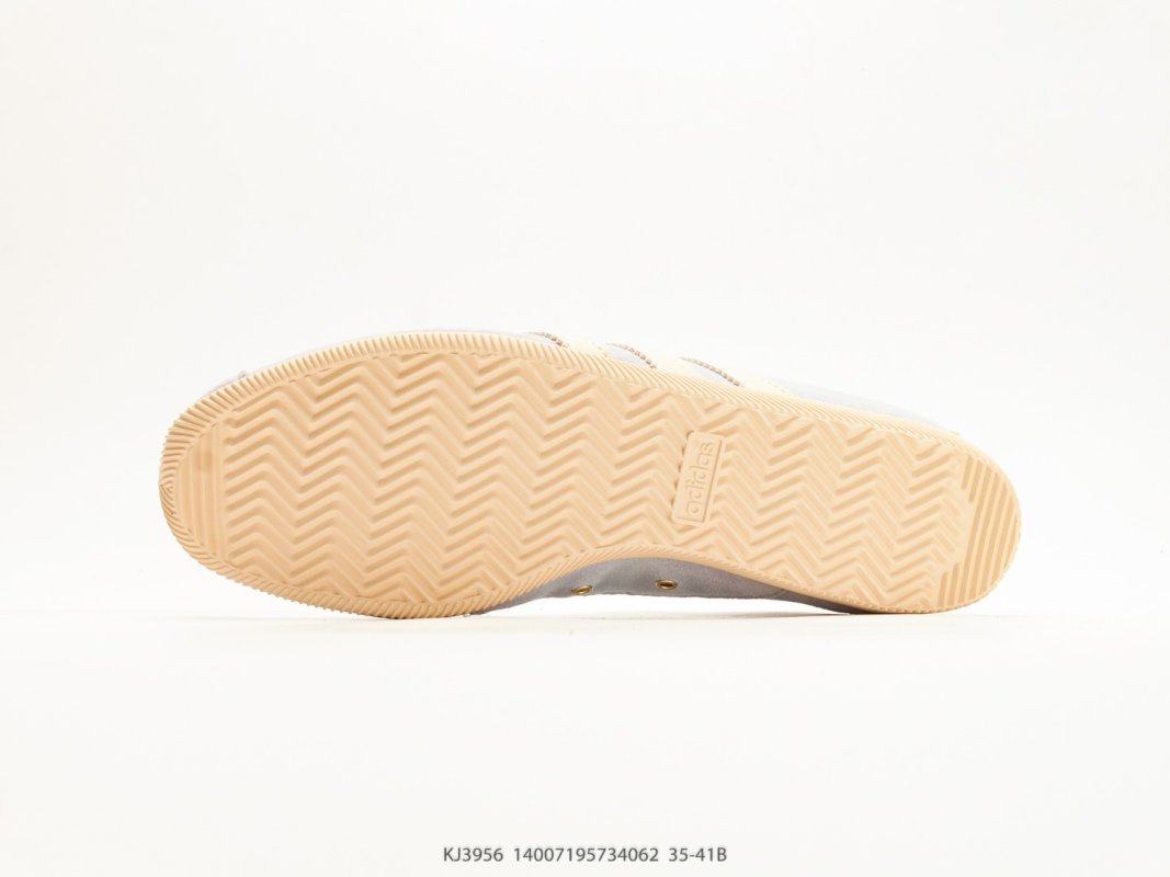 Adidas Gazelle UA Cream/Chalk - Retro Lifestyle Sneaker view