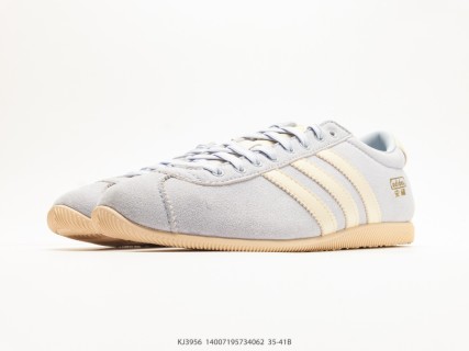 Adidas Gazelle UA Cream/Chalk - Retro Lifestyle Sneaker view 5