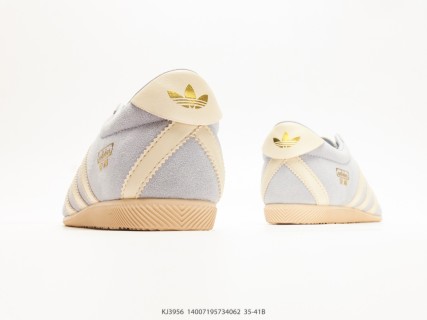 Adidas Gazelle UA Cream/Chalk - Retro Lifestyle Sneaker view 6
