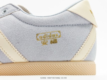 Adidas Gazelle UA Cream/Chalk - Retro Lifestyle Sneaker view 7