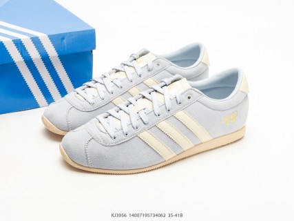 Adidas Gazelle UA Cream/Chalk - Retro Lifestyle Sneaker view 9
