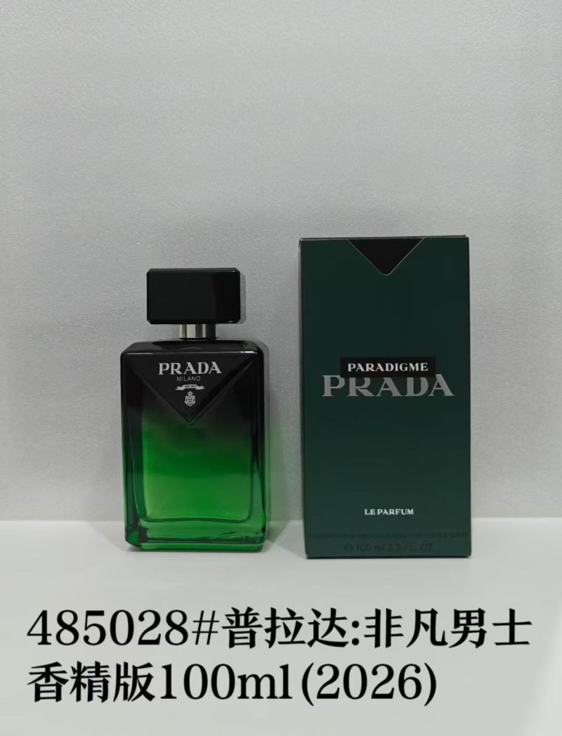 Prada L'Homme Extraordinaire Eau de Parfum 100ml Men's Fragrance