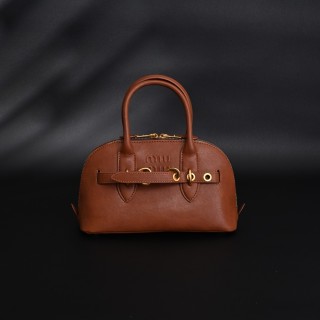 Miu Miu Shell Bag Cognac Brown Leather Replica