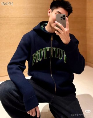 Notting Hill Vintage Navy Zip Hoodie Replica view 11