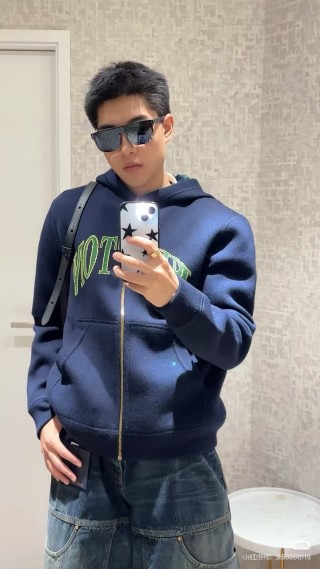 Notting Hill Vintage Navy Zip Hoodie Replica view 8