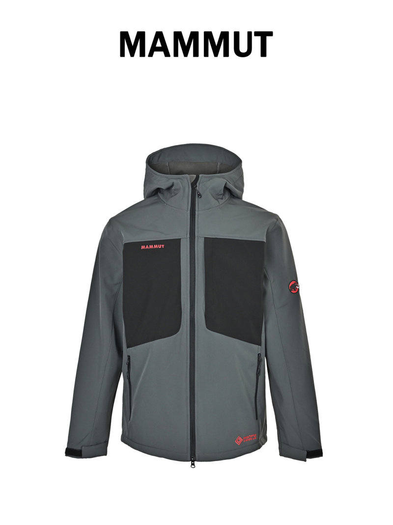 Mammut Ultimate VIII Men's Outdoor Softshell Jacket Gray Black
