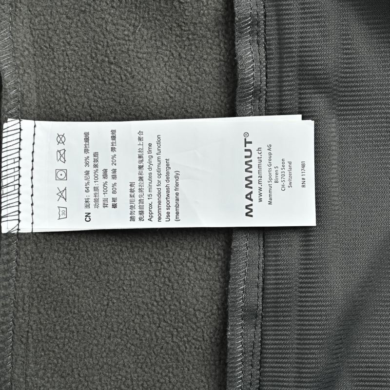 Mammut Ultimate VIII Men's Outdoor Softshell Jacket Gray Black view