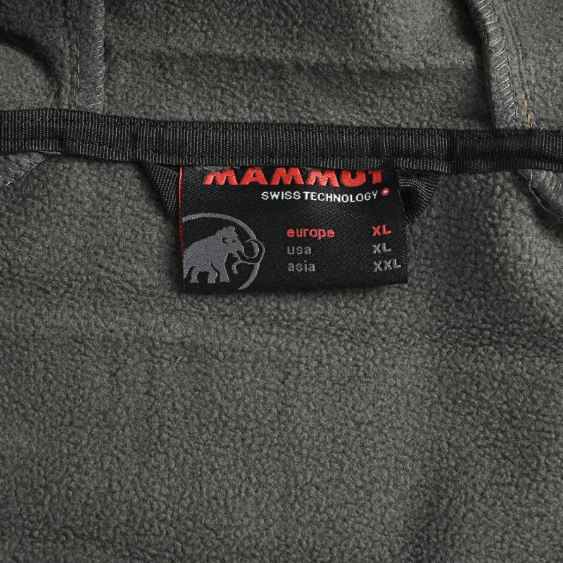 Mammut Ultimate VIII Men's Outdoor Softshell Jacket Gray Black view