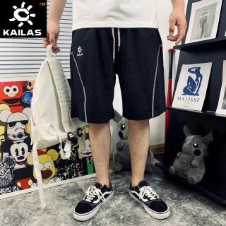 Kailas Quick-Dry Casual Shorts Black Unisex view 3