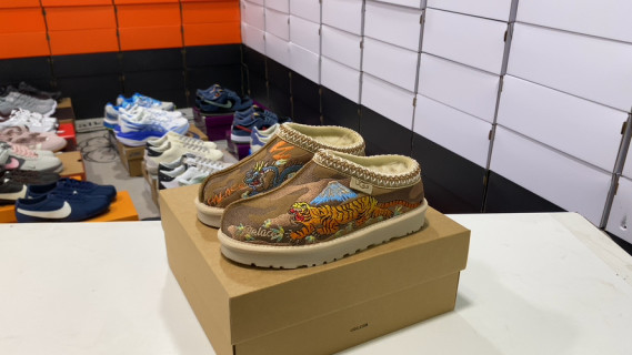 UGG Tasman Palace Collaboration Embroidered Slip-On Clog Gold
