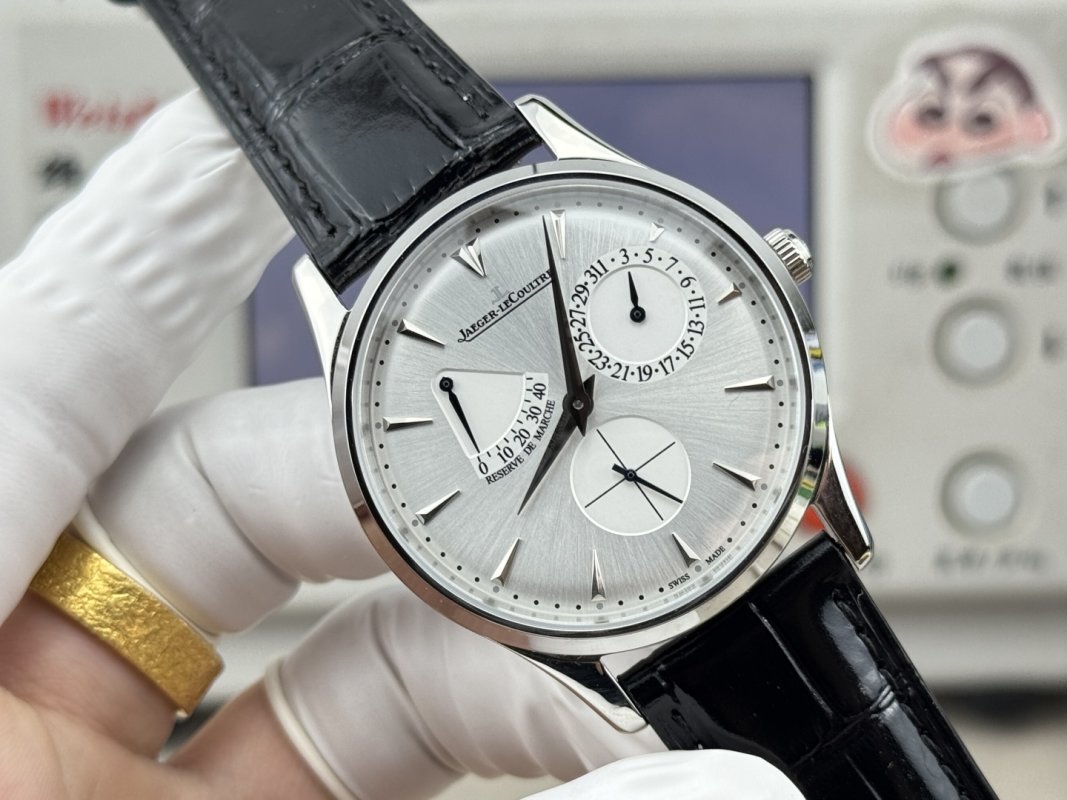 Jaeger-LeCoultre Master Ultra Thin Reserve de Marche 39mm Silver Dial Rep Watch