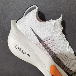 Nike Zoom VaporFly Next% 3 Prototype White Black Orange view 7