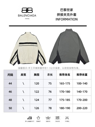 Balenciaga Cream Black Colorblock Zip Jacket view 14