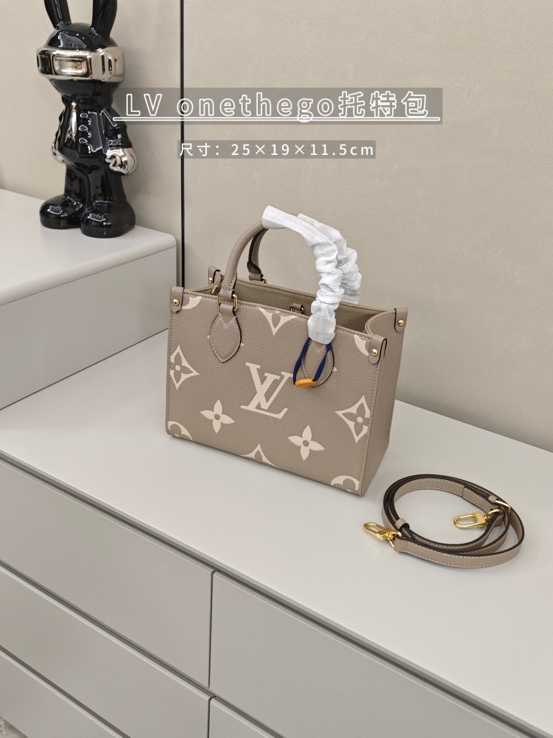 Louis Vuitton Onthego Monogram Canvas Tote Bag Beige
