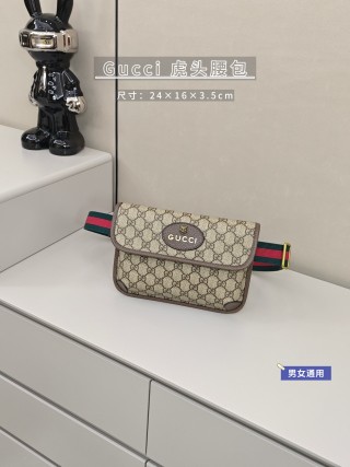 Louis Vuitton Onthego Monogram Canvas Tote Bag Beige view 3