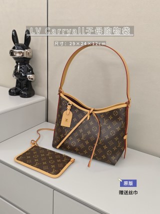 Louis Vuitton Onthego Monogram Canvas Tote Bag Beige view 4