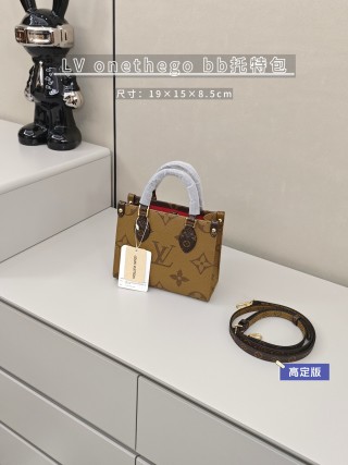 Louis Vuitton Onthego Monogram Canvas Tote Bag Beige view 7