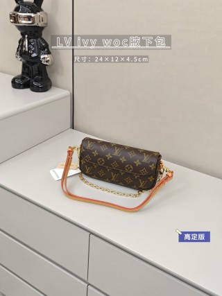 Louis Vuitton Onthego Monogram Canvas Tote Bag Beige view 8