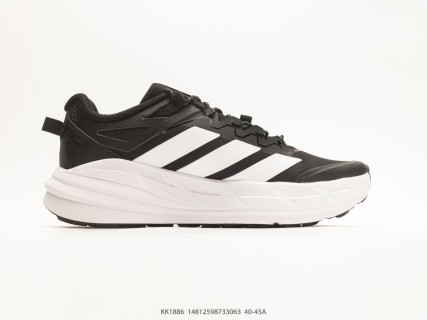 Adidas Terrex Freehiker LT Black White view 2