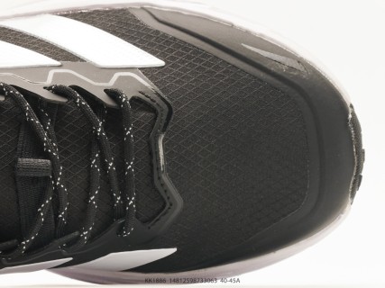 Adidas Terrex Freehiker LT Black White view 8