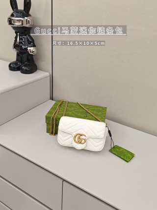 Gucci Marmont Small Shoulder Bag White