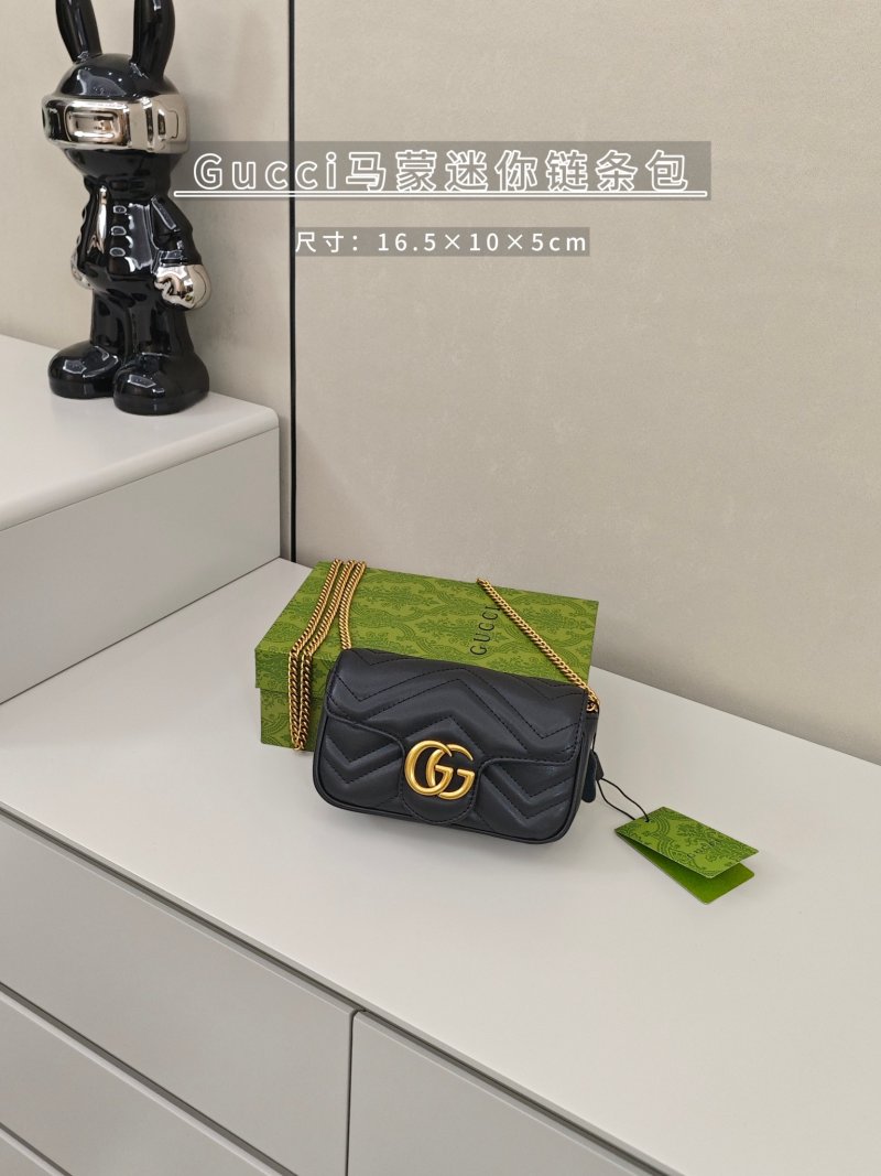 Gucci Marmont Small Shoulder Bag White view