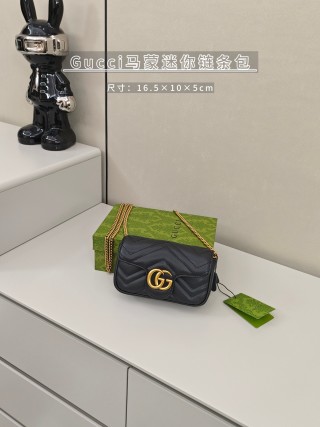 Gucci Marmont Small Shoulder Bag White view 2