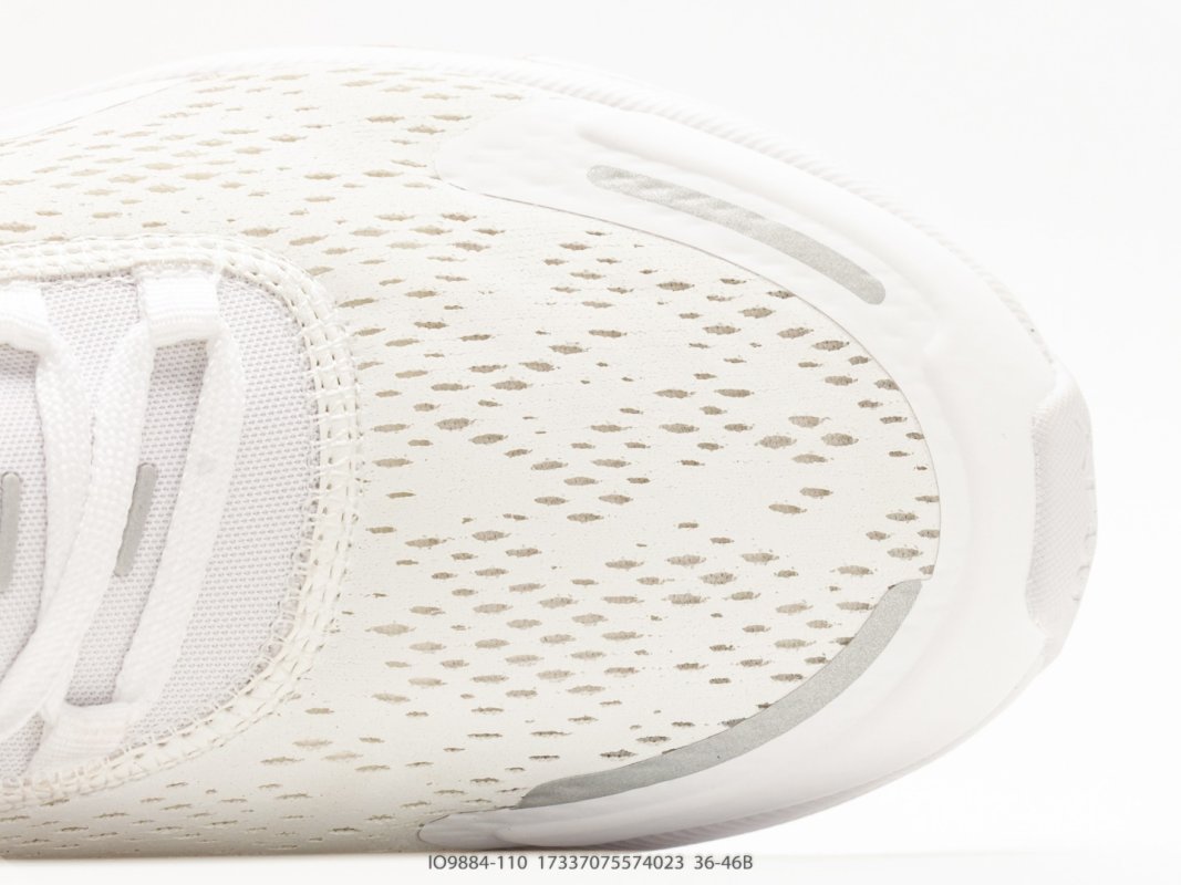 Nike Air Max 270 Premium White Platinum Replica Sneakers view