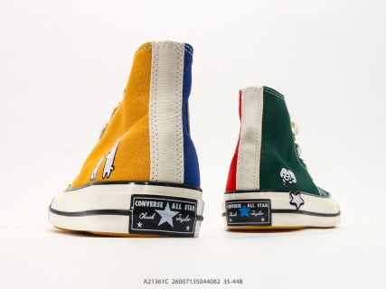 Converse x Matsui Chuck 70s Hi Yellow Puppy Art Collaboration view 6